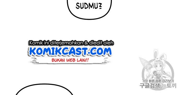 I Am Player Who Suck Alone (Solo Bug Player) Chapter 5 Gambar 8
