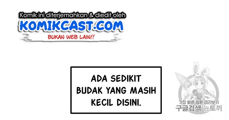 I Am Player Who Suck Alone (Solo Bug Player) Chapter 5 Gambar 12