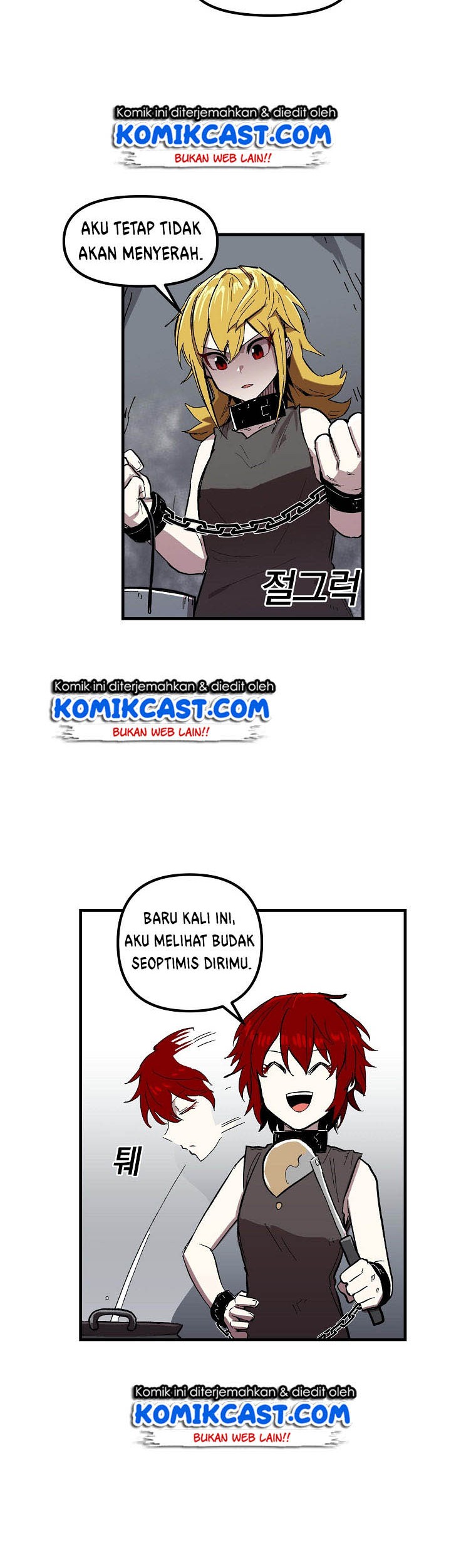 I Am Player Who Suck Alone (Solo Bug Player) Chapter 5 Gambar 18