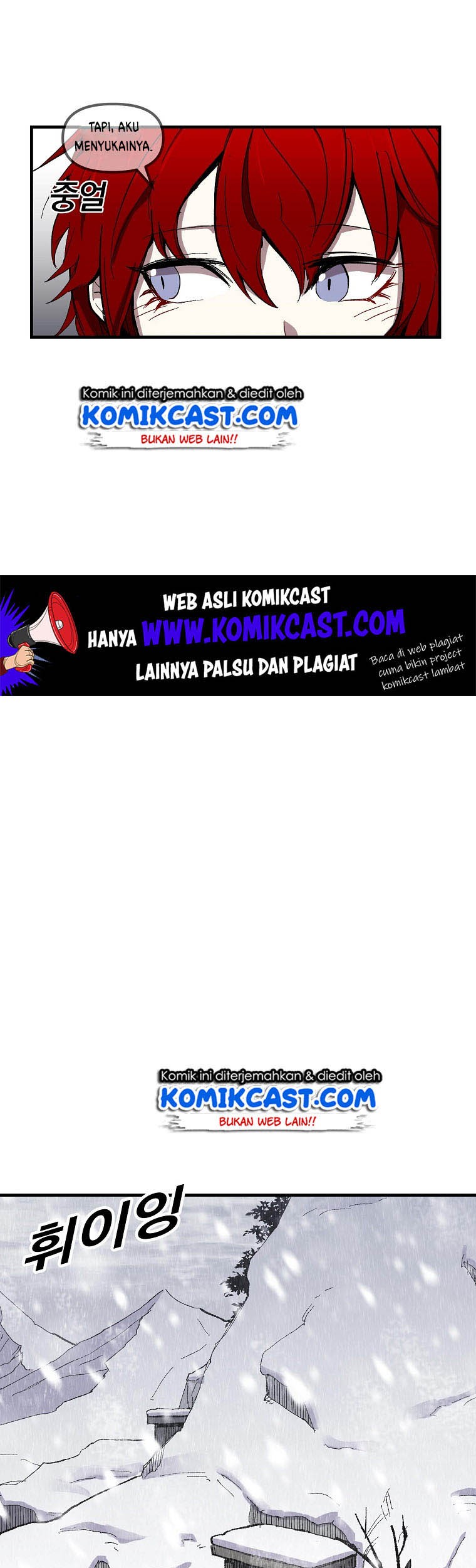I Am Player Who Suck Alone (Solo Bug Player) Chapter 5 Gambar 19