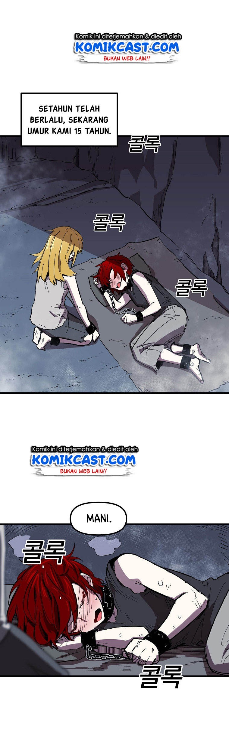 I Am Player Who Suck Alone (Solo Bug Player) Chapter 5 Gambar 21