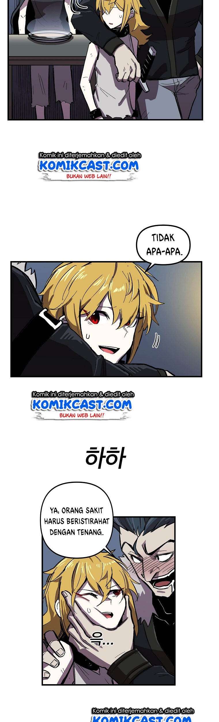 I Am Player Who Suck Alone (Solo Bug Player) Chapter 5 Gambar 27