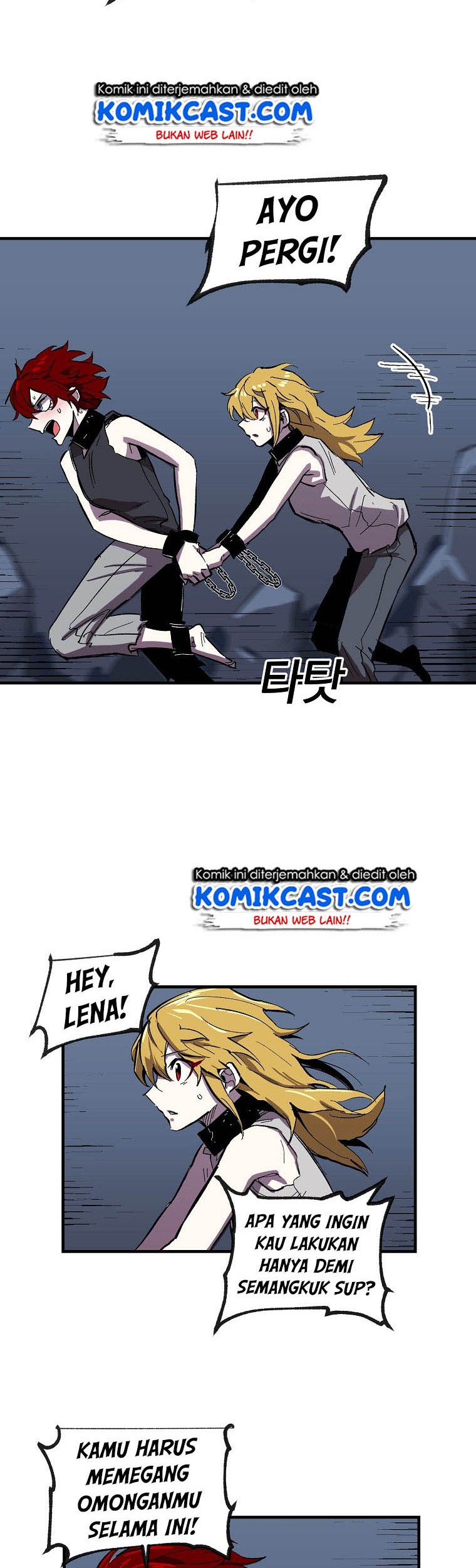 I Am Player Who Suck Alone (Solo Bug Player) Chapter 5 Gambar 30