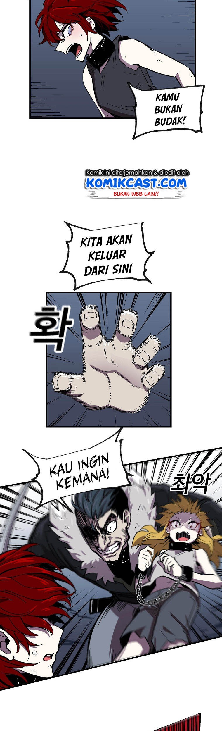 I Am Player Who Suck Alone (Solo Bug Player) Chapter 5 Gambar 31