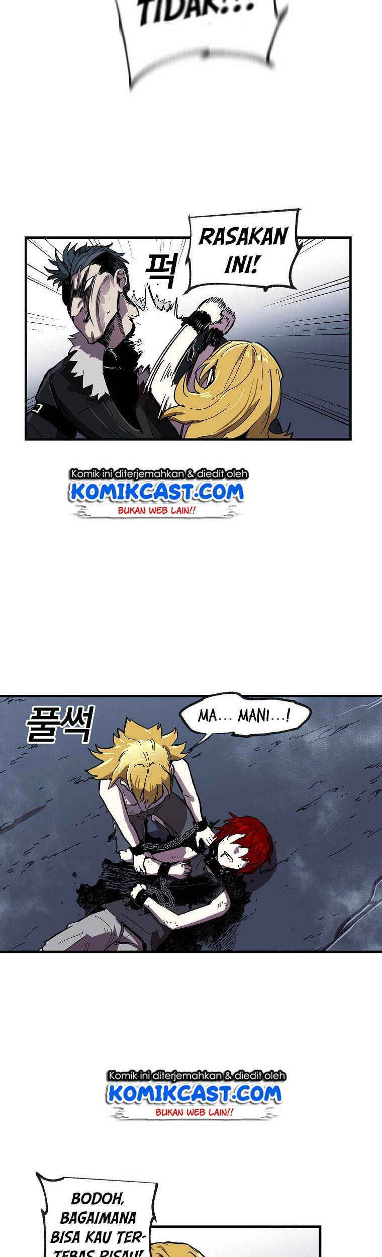 I Am Player Who Suck Alone (Solo Bug Player) Chapter 5 Gambar 34