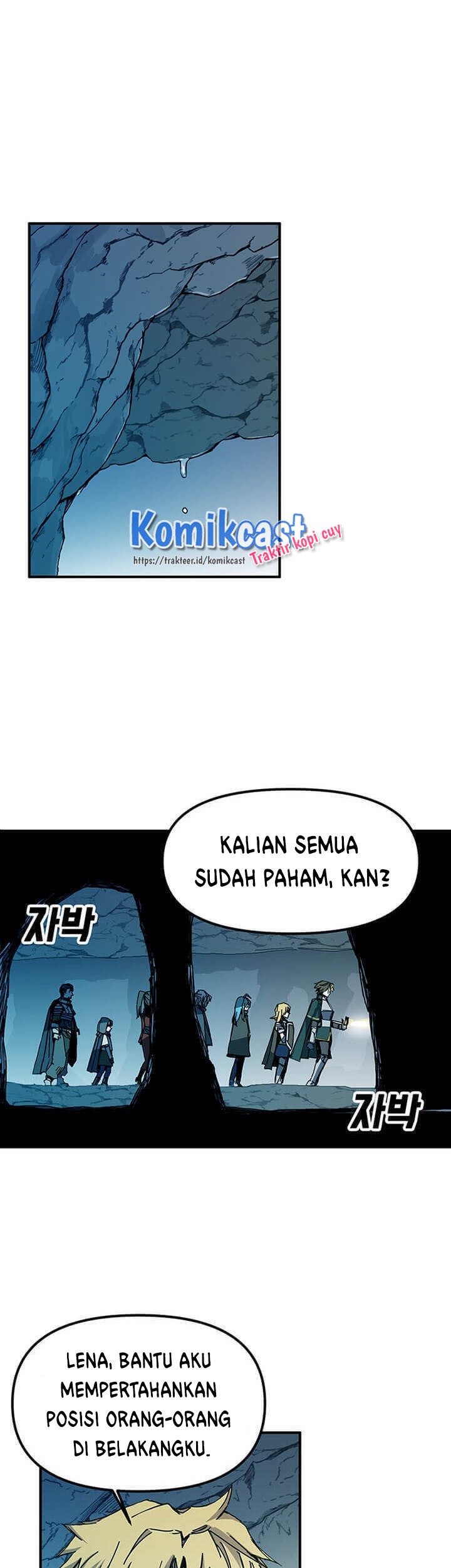 Komik I Am Player Who Suck Alone (Solo Bug Player) Chapter 50 gambar nomor 1