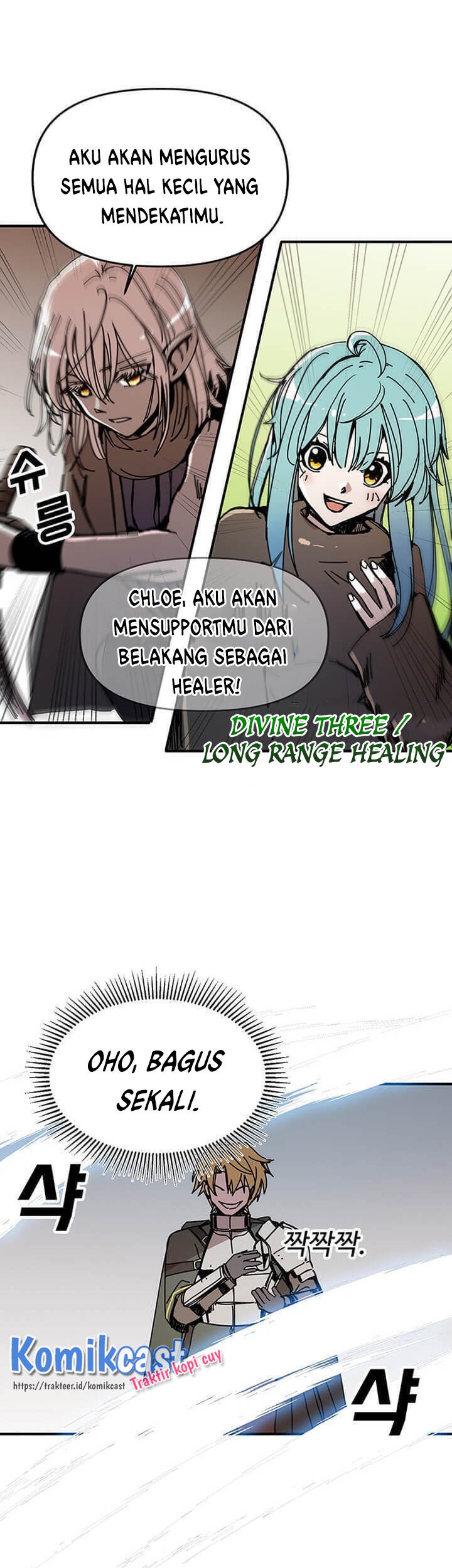 I Am Player Who Suck Alone (Solo Bug Player) Chapter 50 Gambar 38