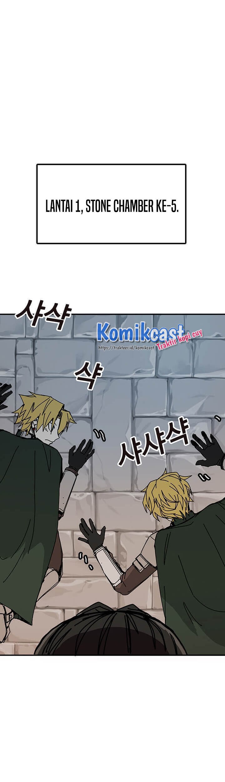 I Am Player Who Suck Alone (Solo Bug Player) Chapter 50 Gambar 12