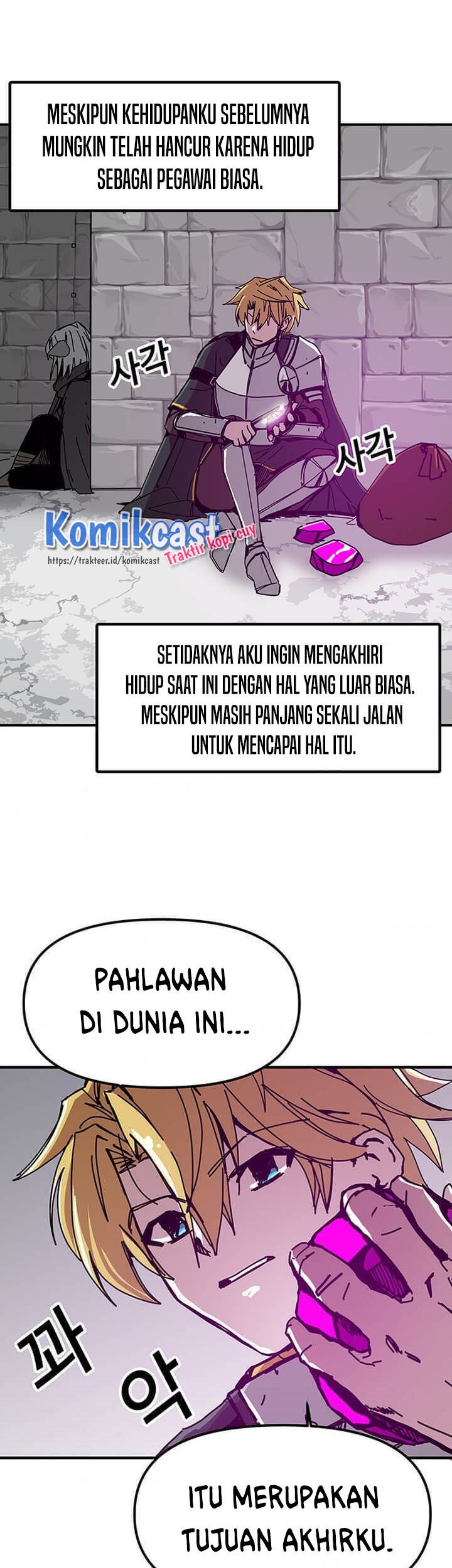 I Am Player Who Suck Alone (Solo Bug Player) Chapter 51 Gambar 25