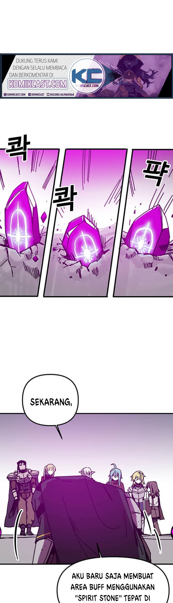I Am Player Who Suck Alone (Solo Bug Player) Chapter 51 Gambar 27