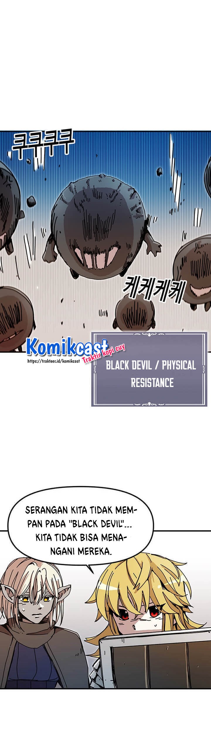 Baca Komik I Am Player Who Suck Alone (Solo Bug Player) Chapter 51 Gambar 1