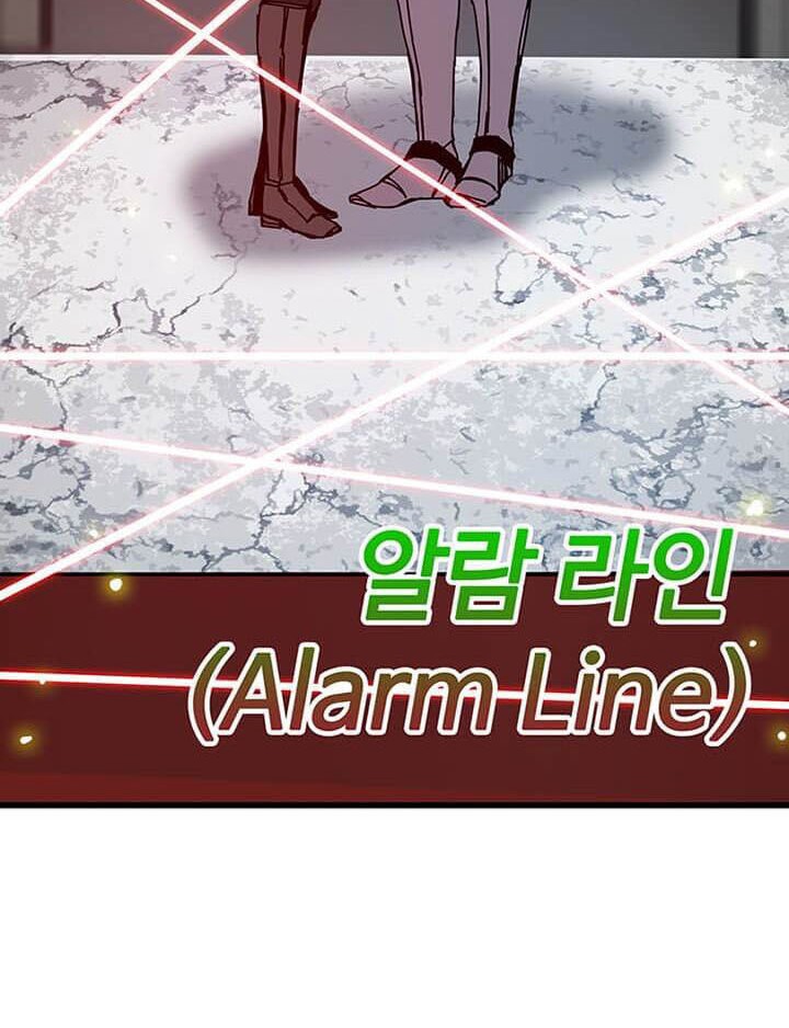 I Am Player Who Suck Alone (Solo Bug Player) Chapter 51 Gambar 42