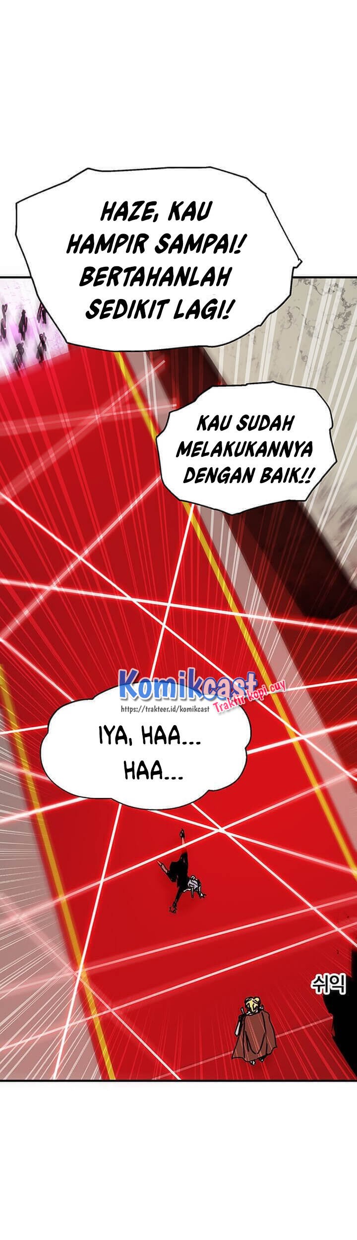 I Am Player Who Suck Alone (Solo Bug Player) Chapter 51 Gambar 51