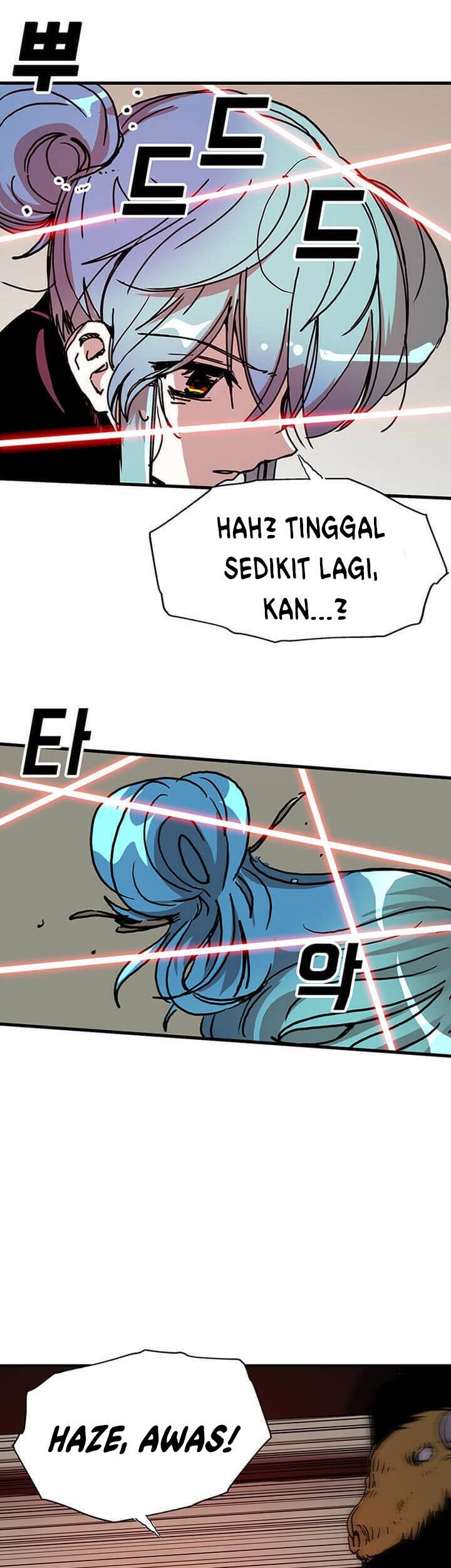 I Am Player Who Suck Alone (Solo Bug Player) Chapter 51 Gambar 52