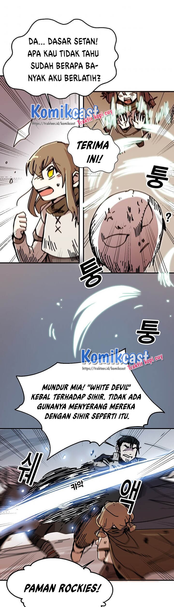 I Am Player Who Suck Alone (Solo Bug Player) Chapter 51 Gambar 3