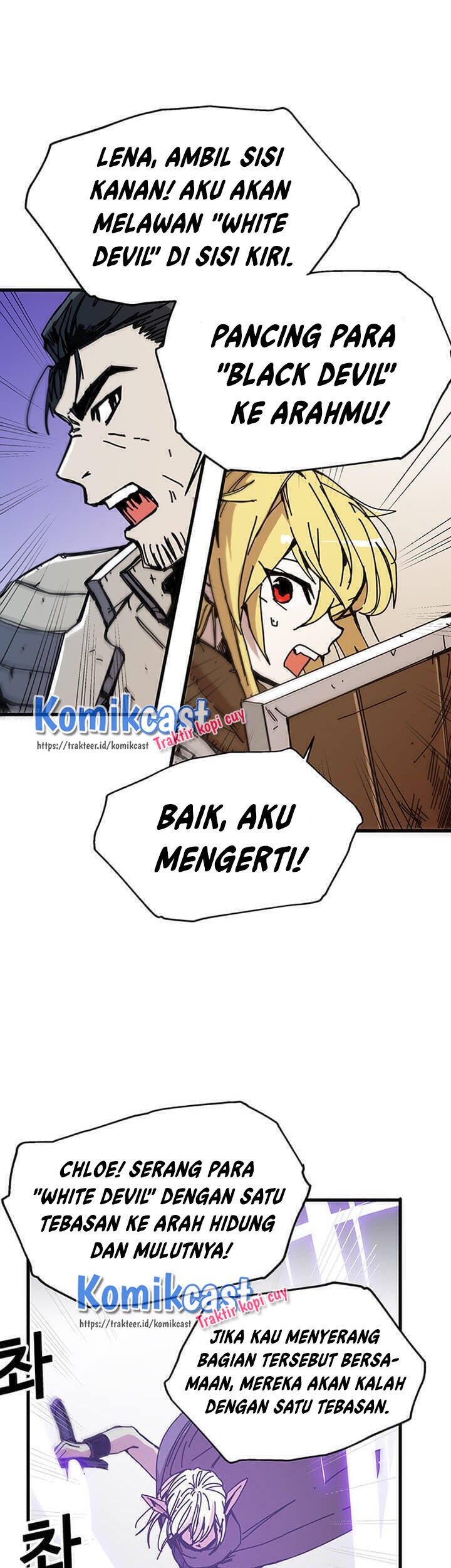 I Am Player Who Suck Alone (Solo Bug Player) Chapter 51 Gambar 5