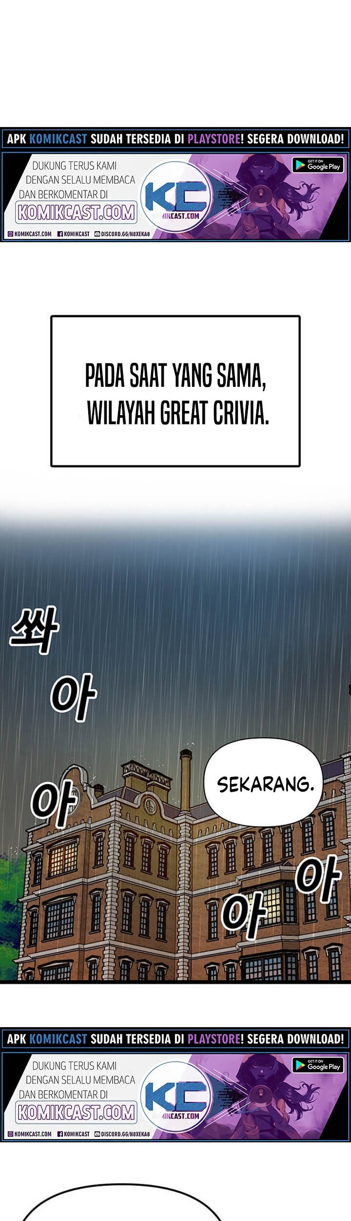 I Am Player Who Suck Alone (Solo Bug Player) Chapter 53 Gambar 25