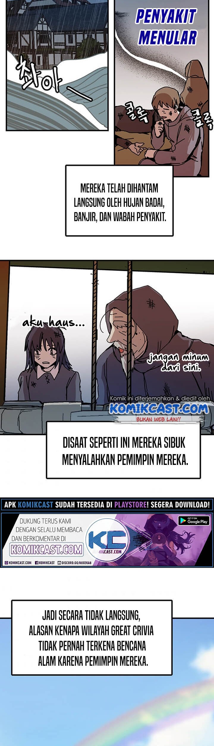 I Am Player Who Suck Alone (Solo Bug Player) Chapter 53 Gambar 41
