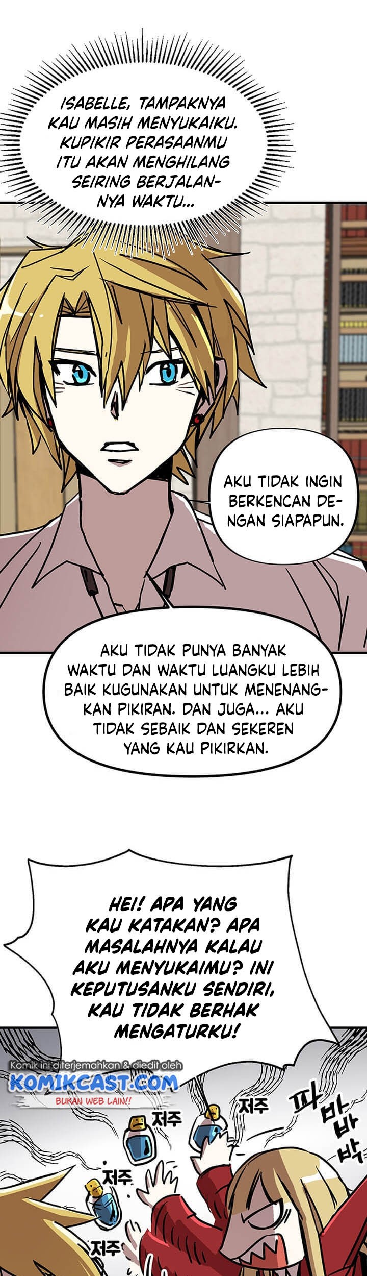 I Am Player Who Suck Alone (Solo Bug Player) Chapter 53 Gambar 52