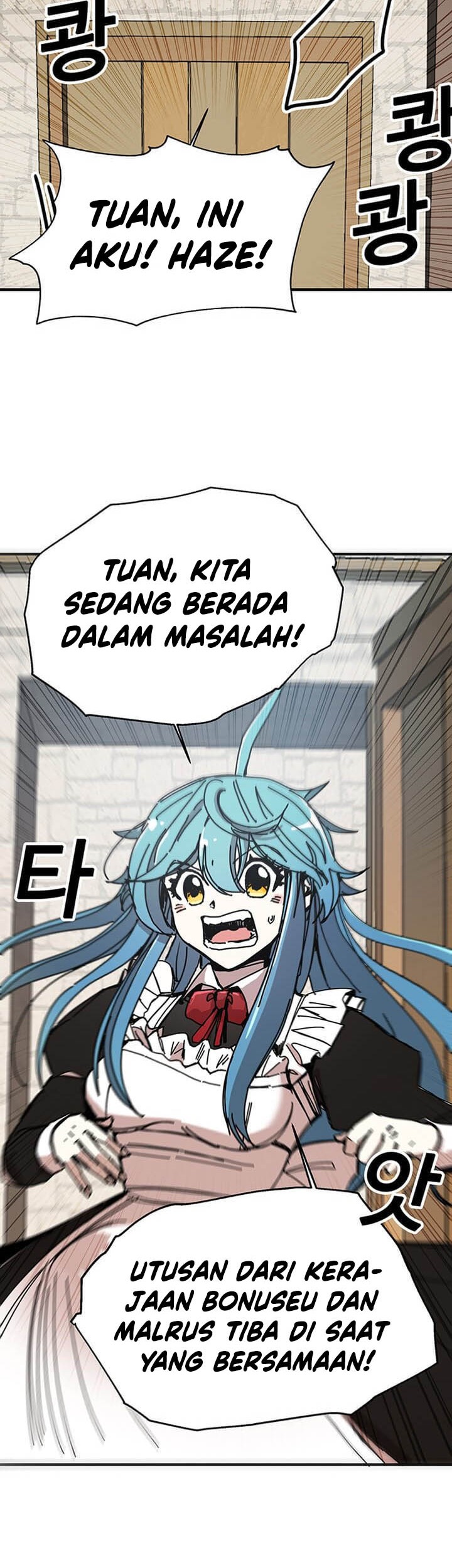 I Am Player Who Suck Alone (Solo Bug Player) Chapter 53 Gambar 56