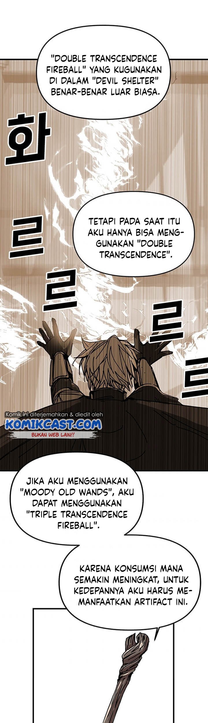 I Am Player Who Suck Alone (Solo Bug Player) Chapter 53 Gambar 3