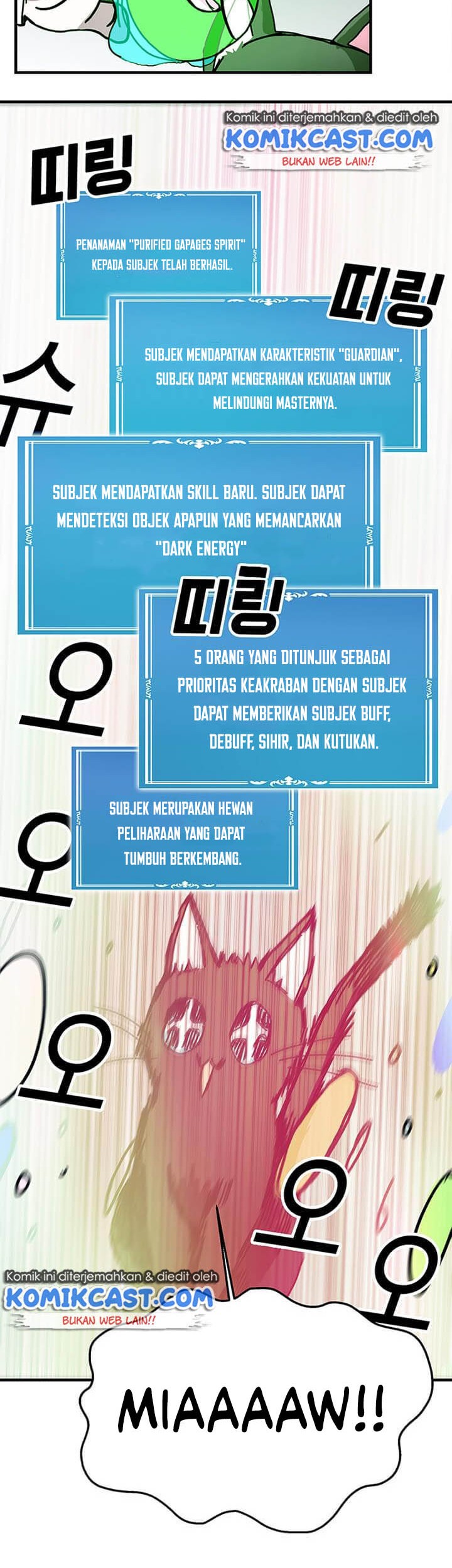 I Am Player Who Suck Alone (Solo Bug Player) Chapter 53 Gambar 11