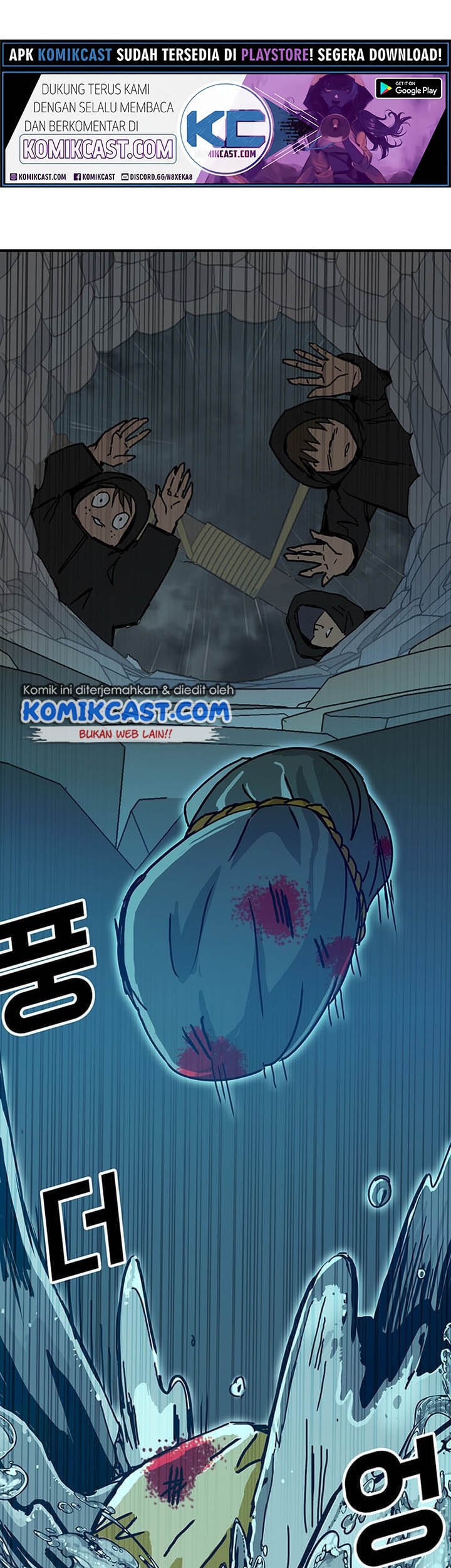 I Am Player Who Suck Alone (Solo Bug Player) Chapter 53 Gambar 19