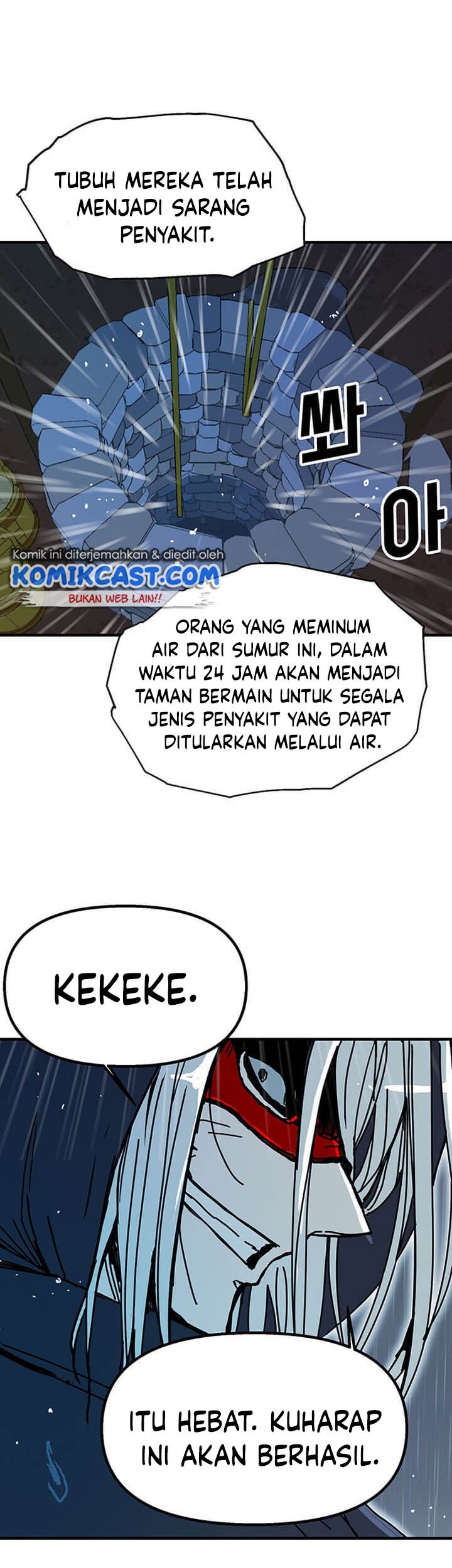 I Am Player Who Suck Alone (Solo Bug Player) Chapter 53 Gambar 22