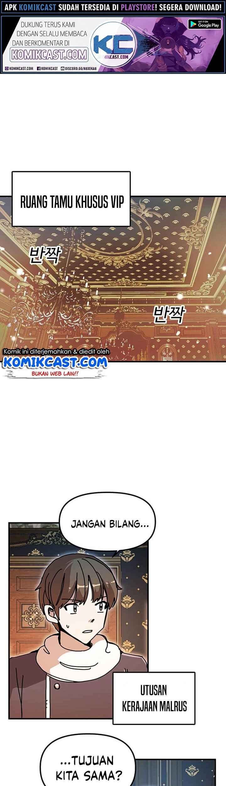 Manhwa I Am Player Who Suck Alone (Solo Bug Player) Chapter 54 gambar nomor 2