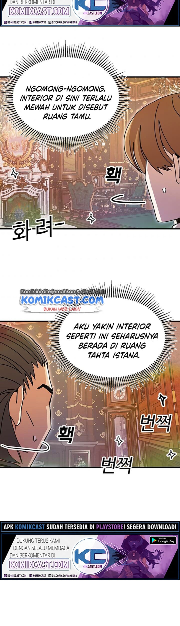 I Am Player Who Suck Alone (Solo Bug Player) Chapter 54 Gambar 4