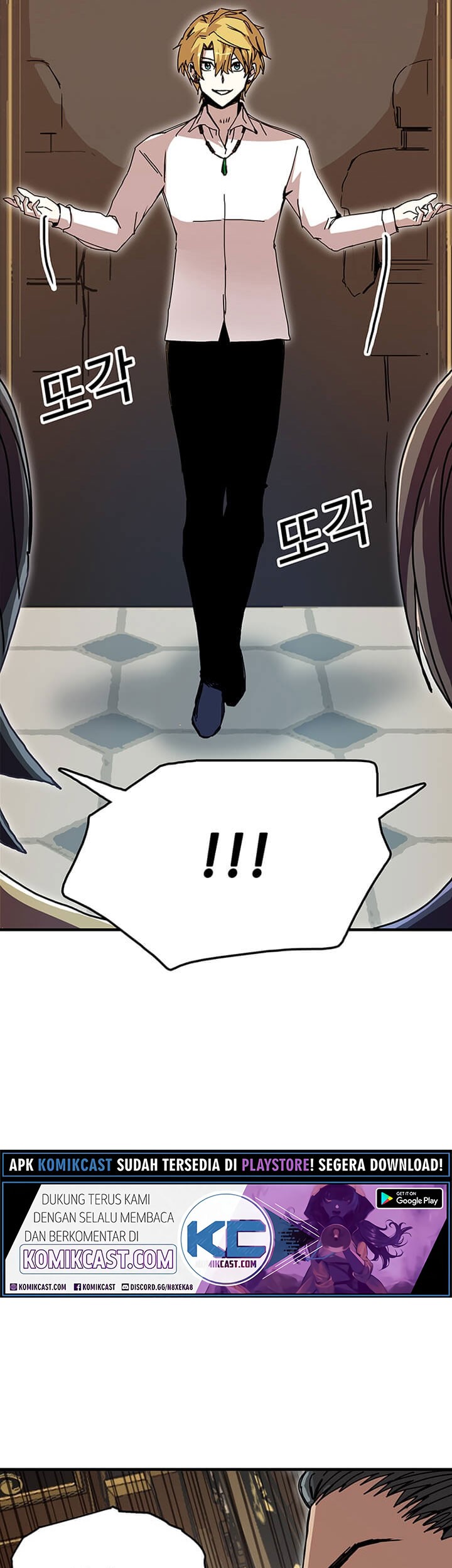 I Am Player Who Suck Alone (Solo Bug Player) Chapter 54 Gambar 6
