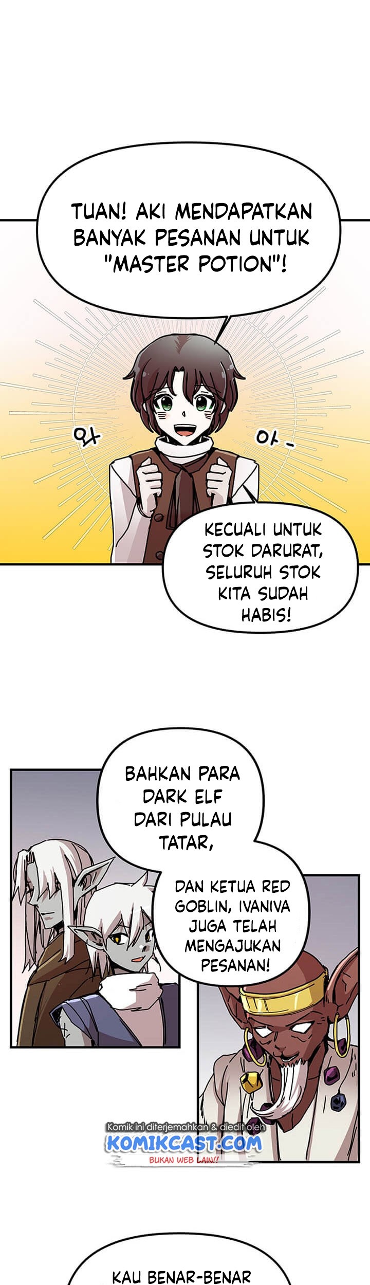 Manhwa I Am Player Who Suck Alone (Solo Bug Player) Chapter 55 gambar nomor 2