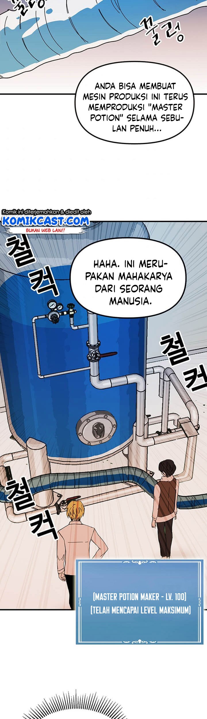 I Am Player Who Suck Alone (Solo Bug Player) Chapter 55 Gambar 4