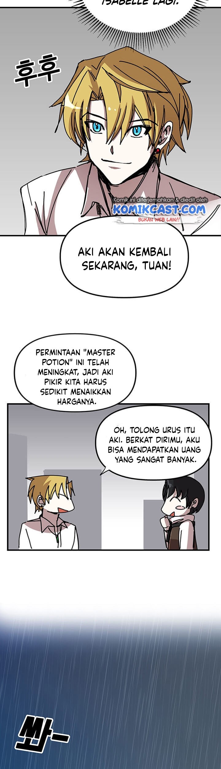 I Am Player Who Suck Alone (Solo Bug Player) Chapter 55 Gambar 6