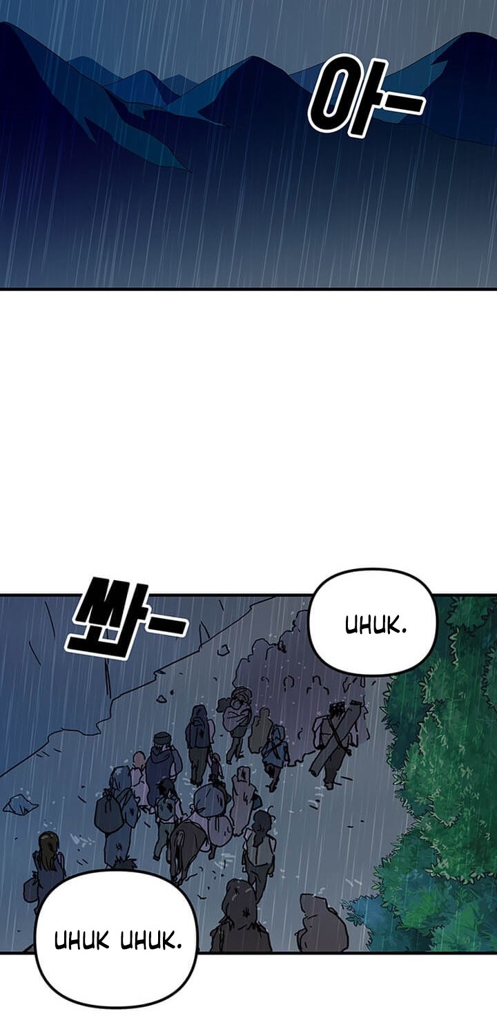 I Am Player Who Suck Alone (Solo Bug Player) Chapter 55 Gambar 7