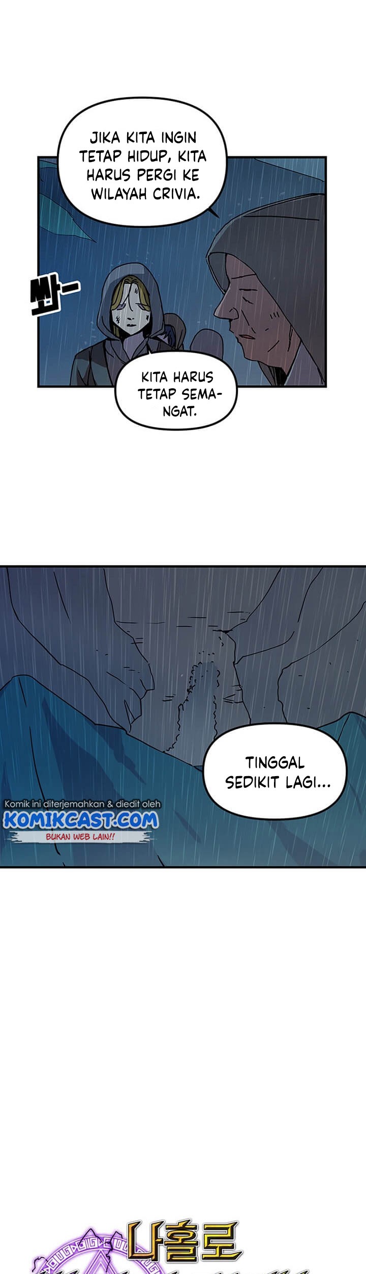 I Am Player Who Suck Alone (Solo Bug Player) Chapter 55 Gambar 8