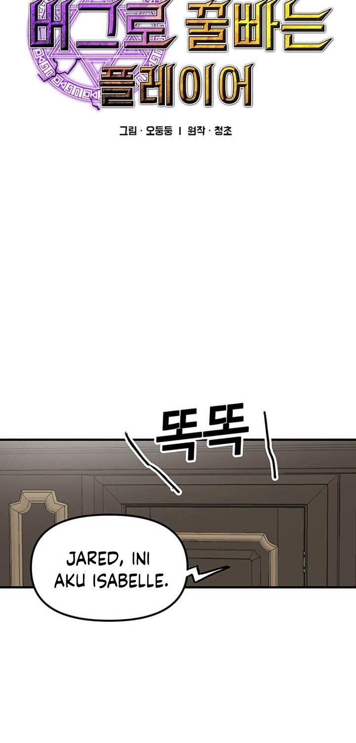 I Am Player Who Suck Alone (Solo Bug Player) Chapter 55 Gambar 9