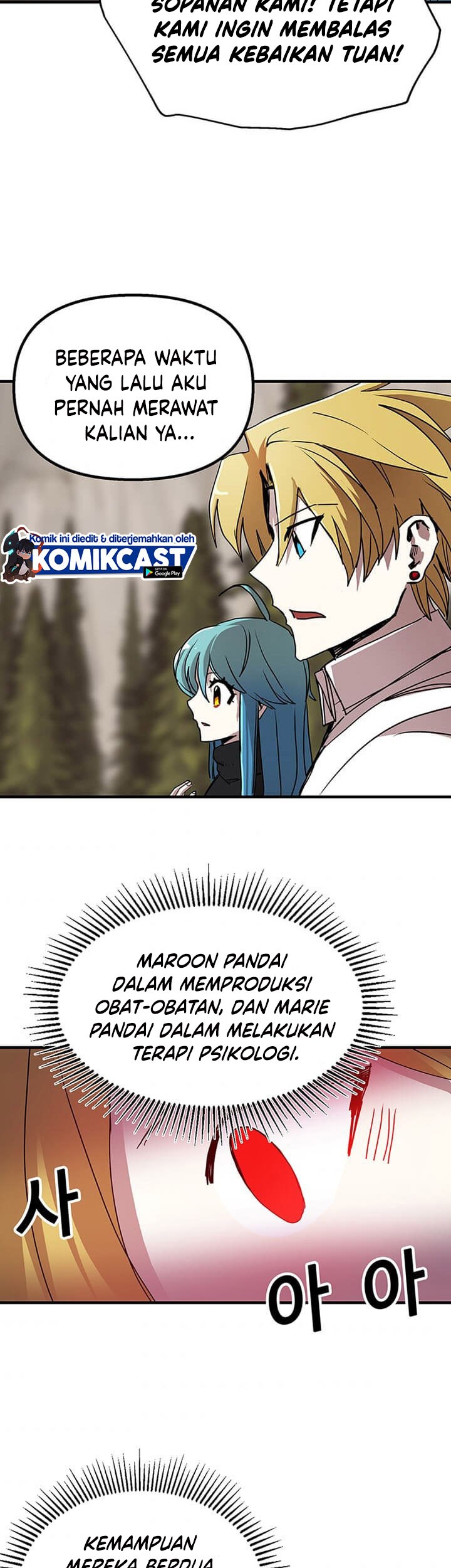 I Am Player Who Suck Alone (Solo Bug Player) Chapter 56 Gambar 37