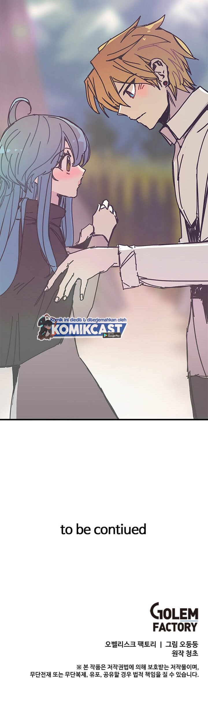 I Am Player Who Suck Alone (Solo Bug Player) Chapter 56 Gambar 52