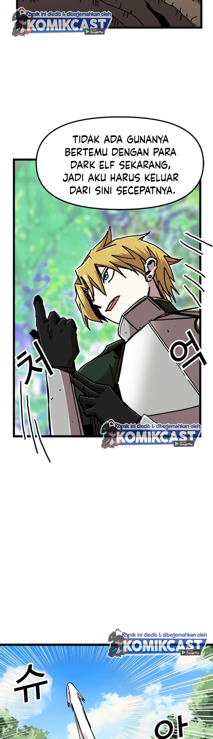 I Am Player Who Suck Alone (Solo Bug Player) Chapter 58 Gambar 17