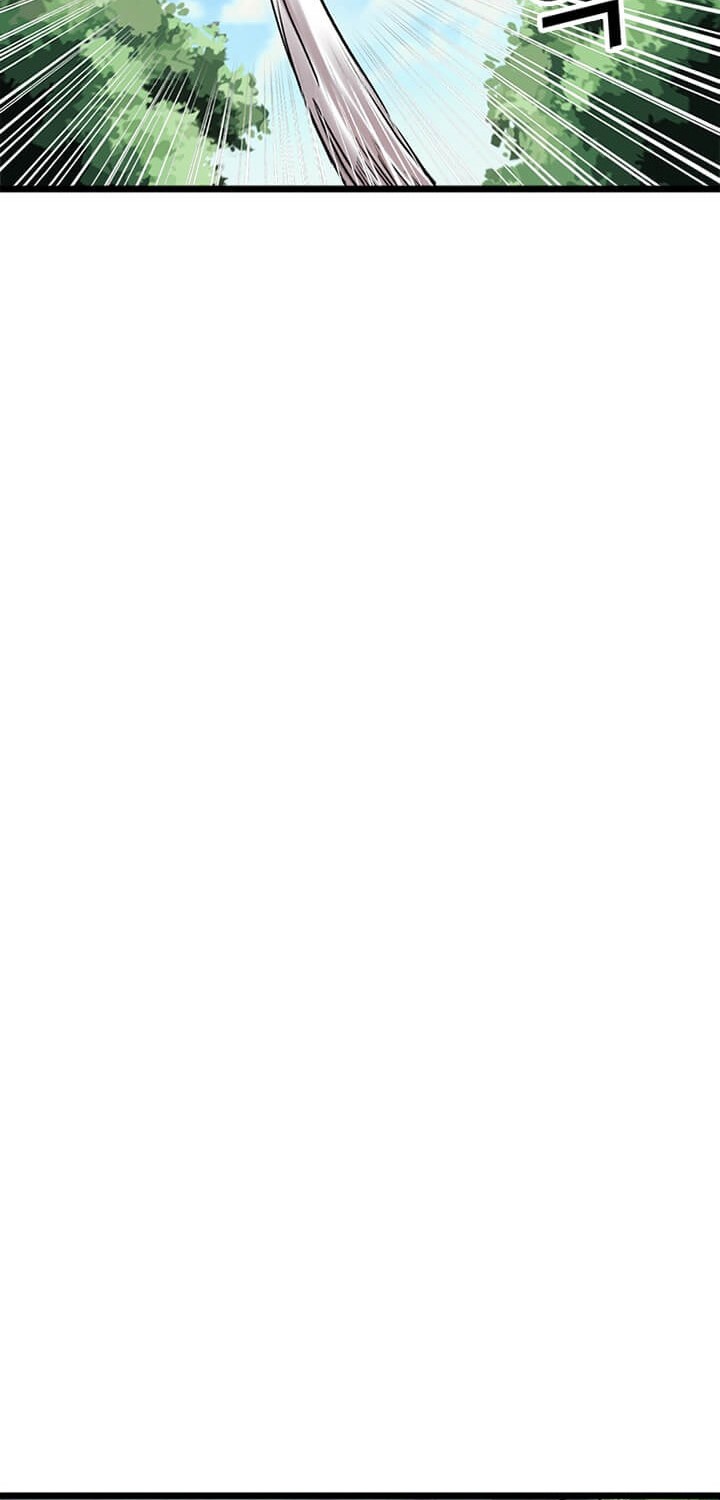 I Am Player Who Suck Alone (Solo Bug Player) Chapter 58 Gambar 18