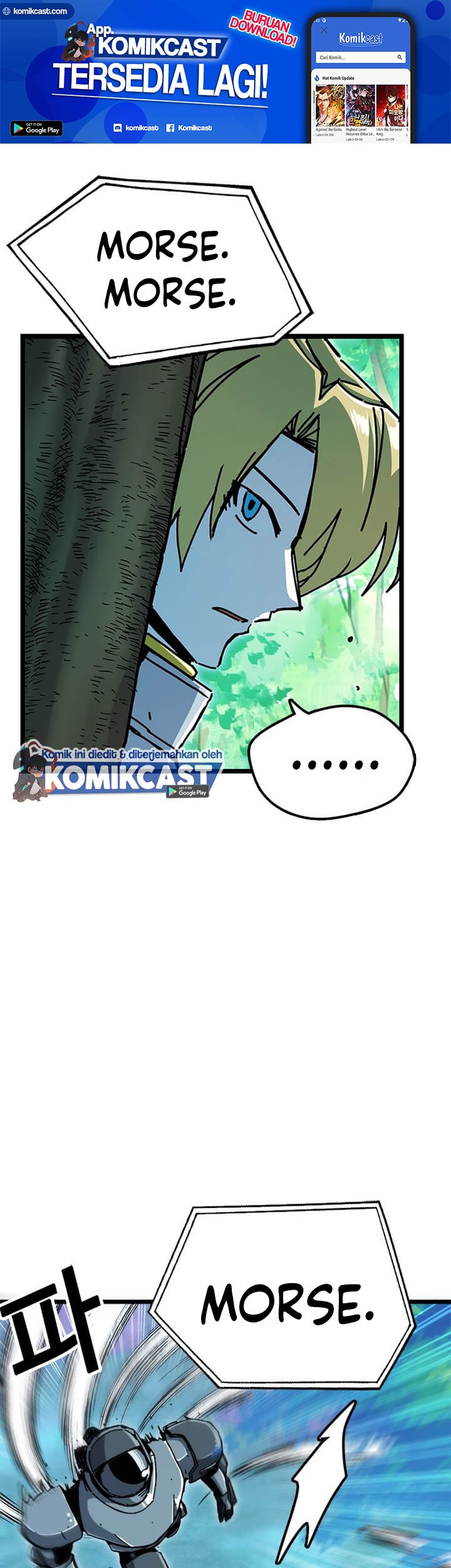 Manhwa I Am Player Who Suck Alone (Solo Bug Player) Chapter 58 gambar nomor 2