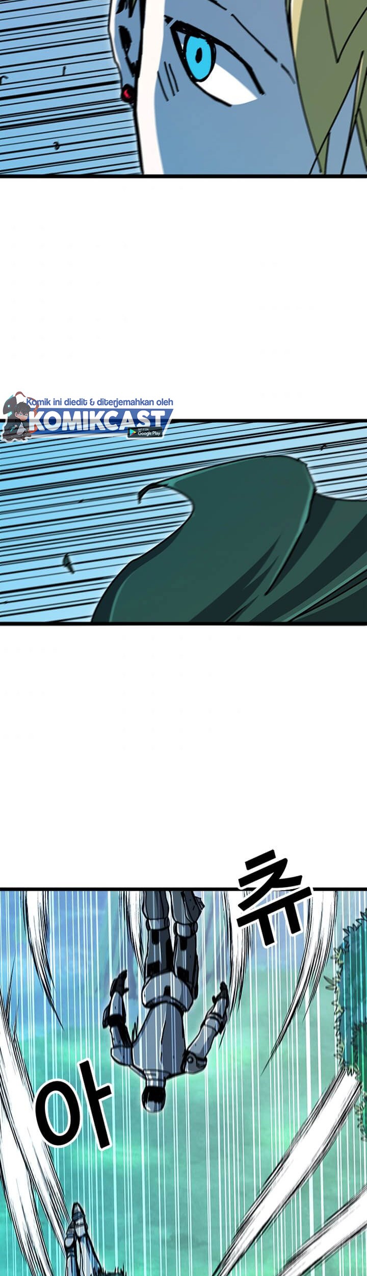 I Am Player Who Suck Alone (Solo Bug Player) Chapter 58 Gambar 4