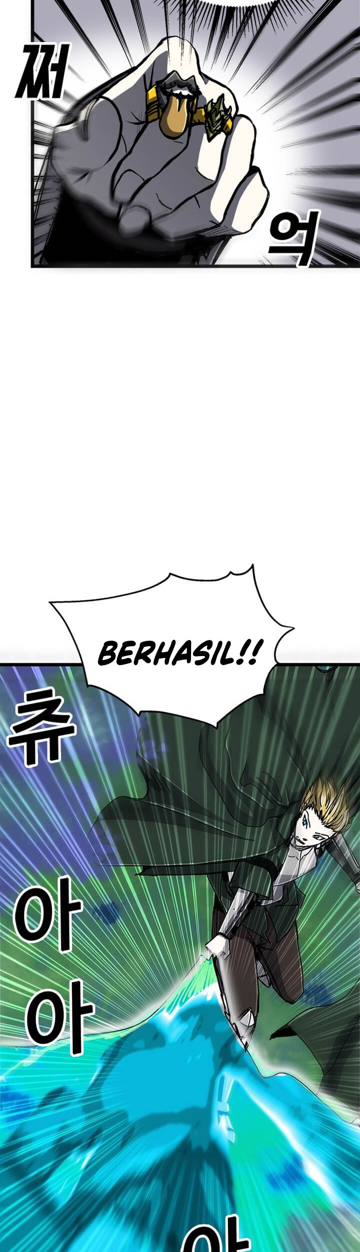 I Am Player Who Suck Alone (Solo Bug Player) Chapter 58 Gambar 10