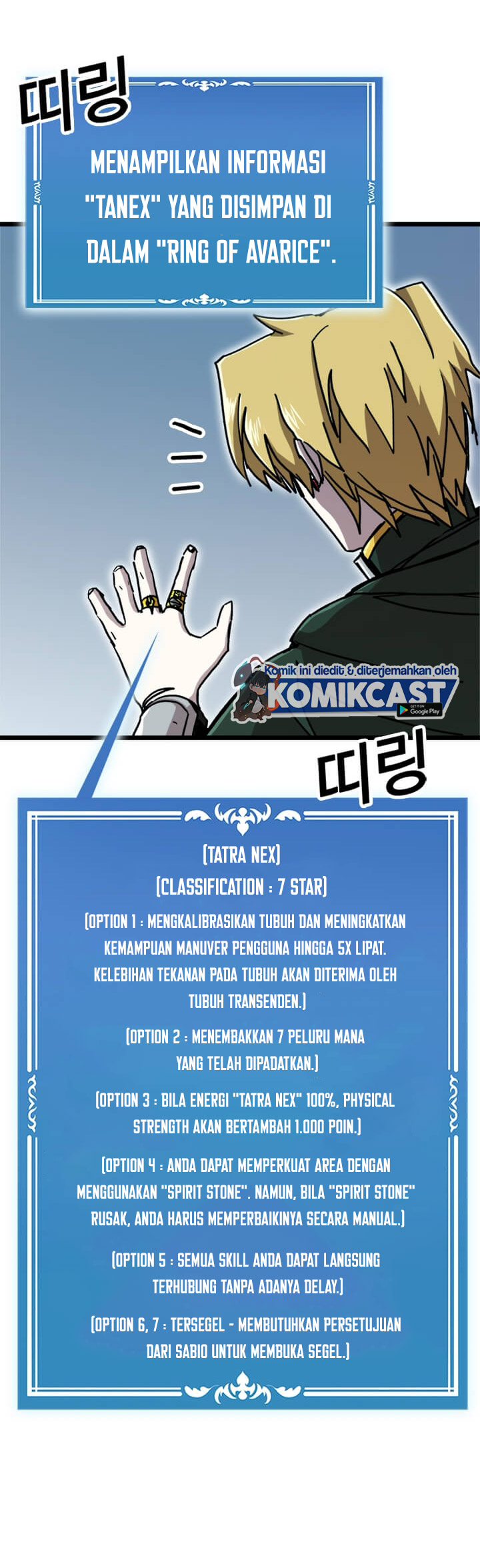 I Am Player Who Suck Alone (Solo Bug Player) Chapter 58 Gambar 14