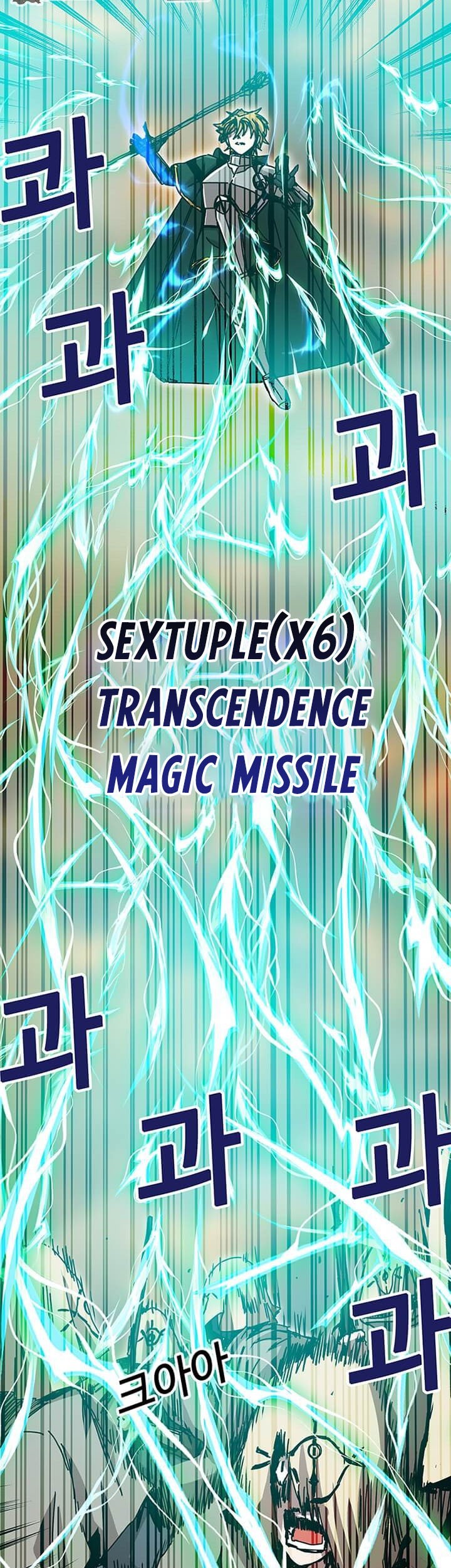 I Am Player Who Suck Alone (Solo Bug Player) Chapter 60 Gambar 21