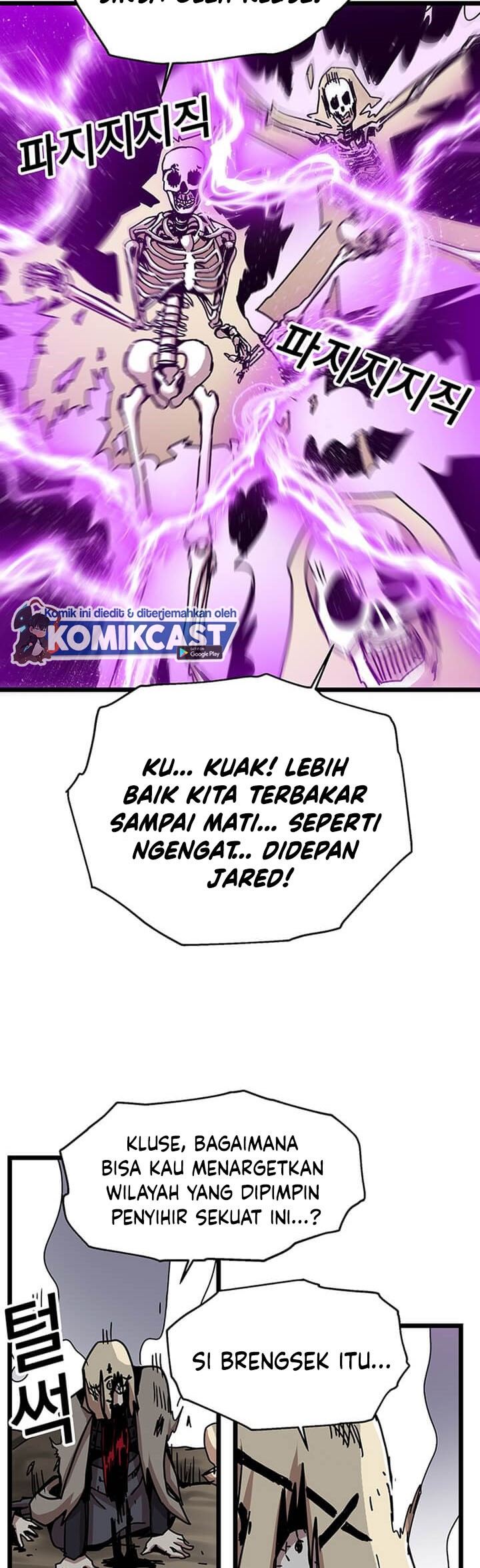 I Am Player Who Suck Alone (Solo Bug Player) Chapter 60 Gambar 27
