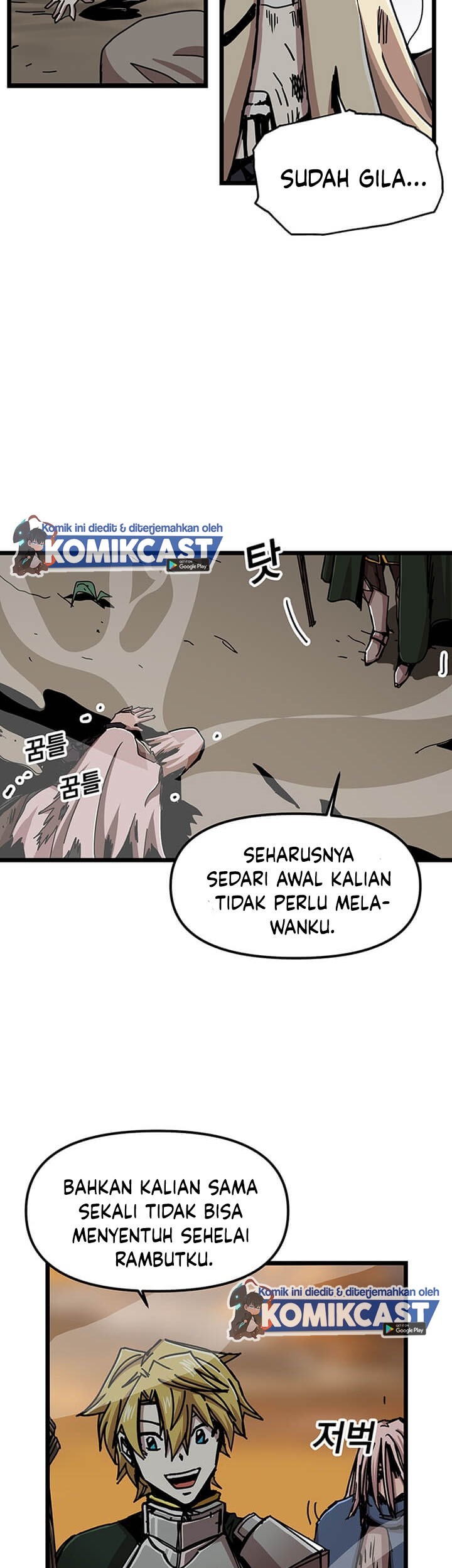 I Am Player Who Suck Alone (Solo Bug Player) Chapter 60 Gambar 28