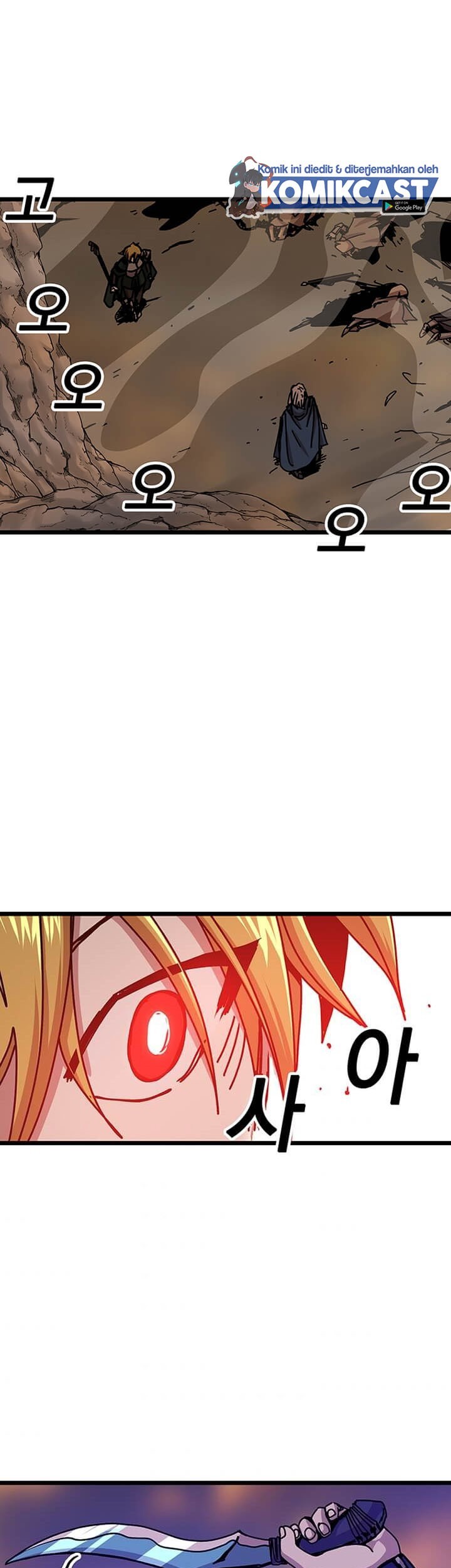 I Am Player Who Suck Alone (Solo Bug Player) Chapter 60 Gambar 30