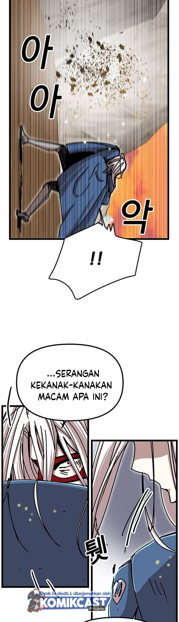 I Am Player Who Suck Alone (Solo Bug Player) Chapter 60 Gambar 36